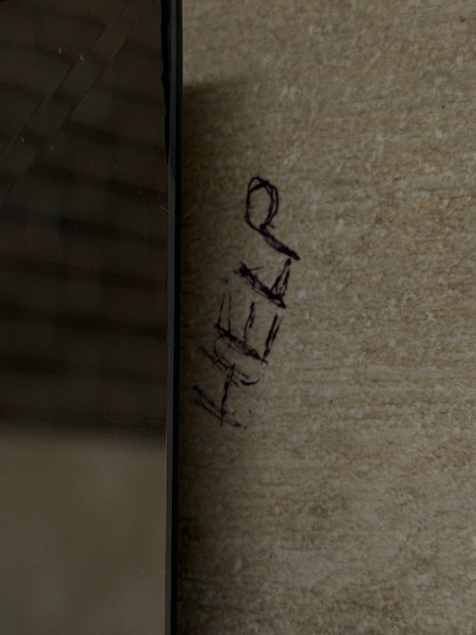 Graffiti